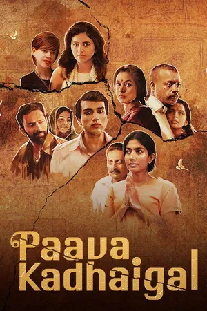 Paava Kadhaigal 2020 Season 1 Hindi - Tamil Audio [ALL Episodes]
